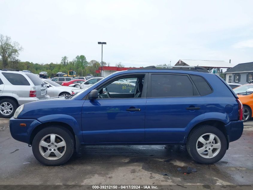 2008 Hyundai Tucson Gls VIN: KM8JM12B38U708479 Lot: 39212150
