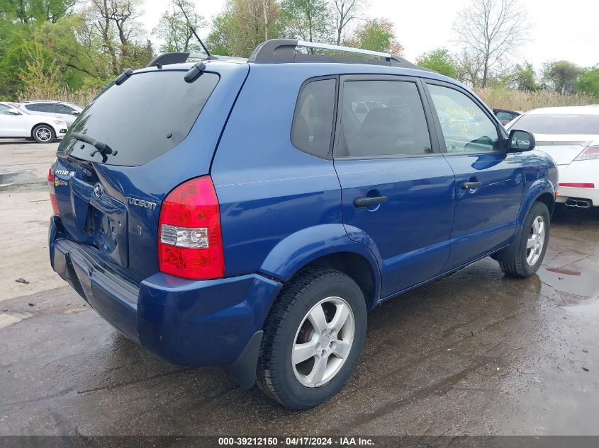 2008 Hyundai Tucson Gls VIN: KM8JM12B38U708479 Lot: 39212150