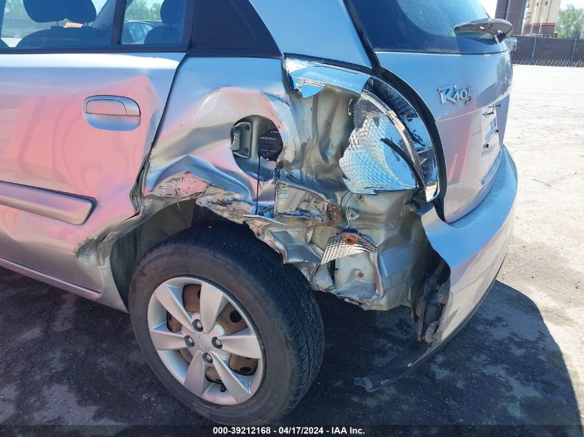2011 Kia Rio5 Lx VIN: KNADH5A32B6762601 Lot: 39212168