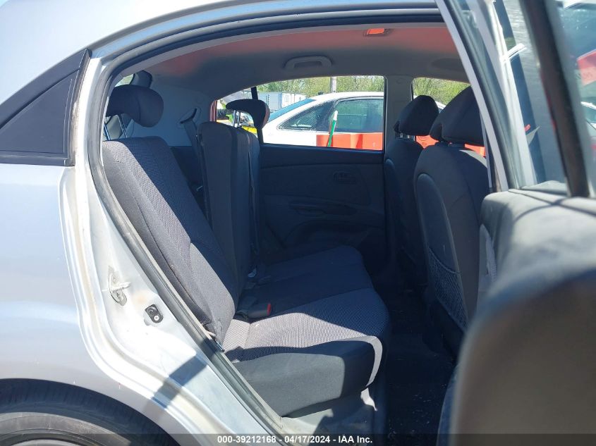 2011 Kia Rio5 Lx VIN: KNADH5A32B6762601 Lot: 39212168