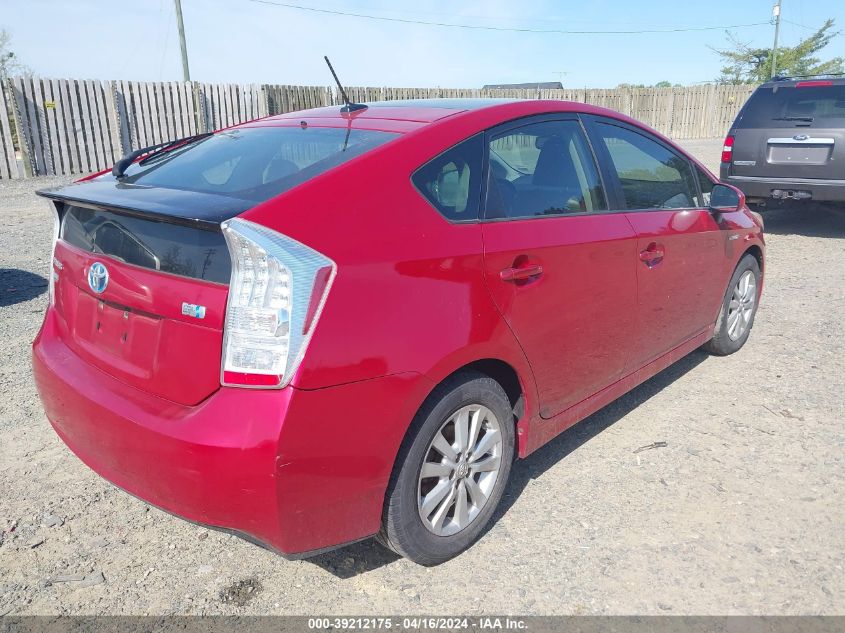 JTDKN3DU5A0152303 | 2010 TOYOTA PRIUS