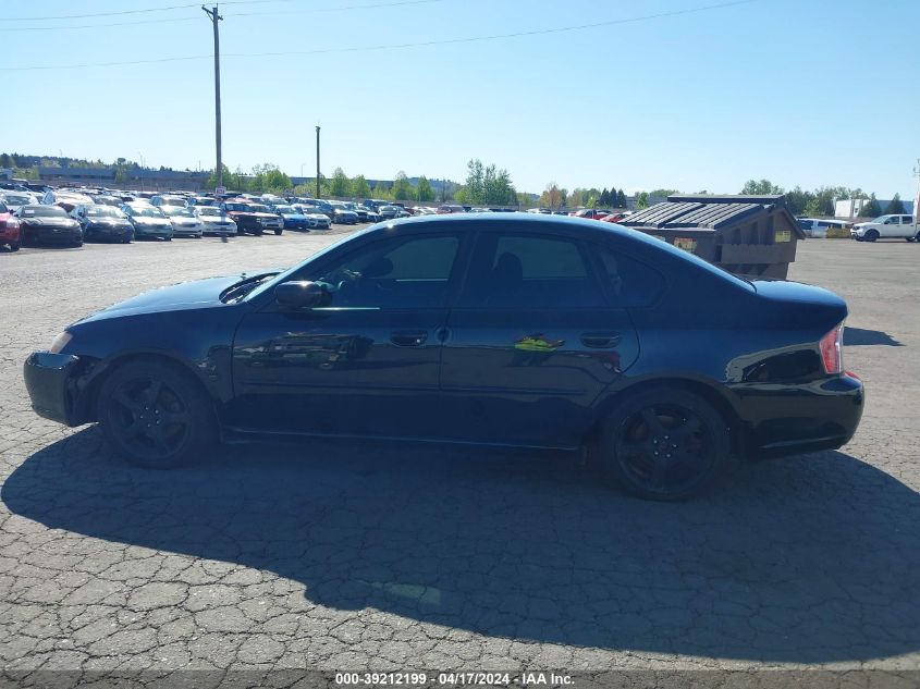 2006 Subaru Legacy 2.5I VIN: 4S3BL626867217039 Lot: 39212199