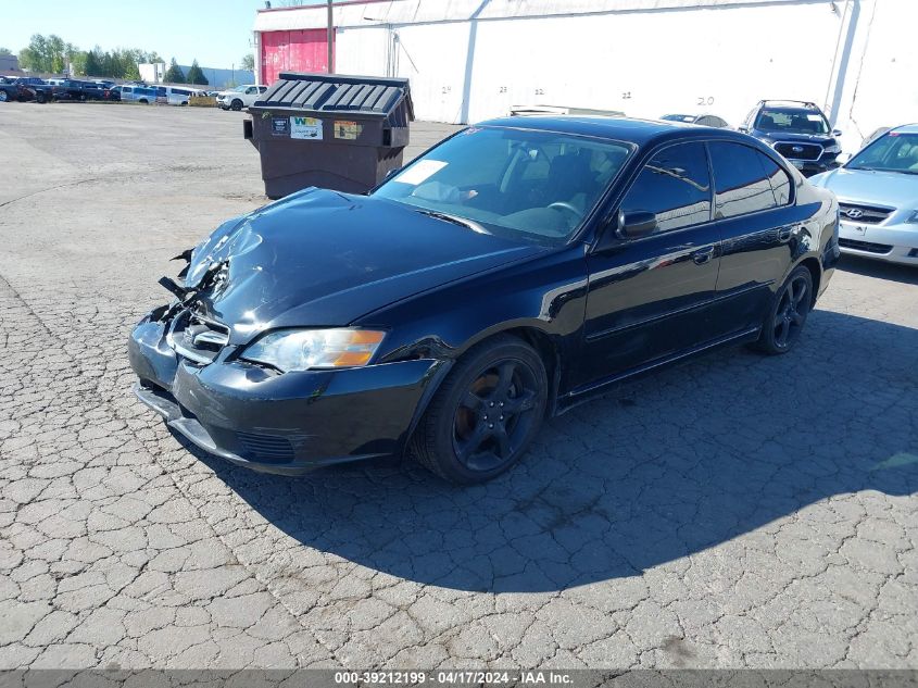 2006 Subaru Legacy 2.5I VIN: 4S3BL626867217039 Lot: 39212199