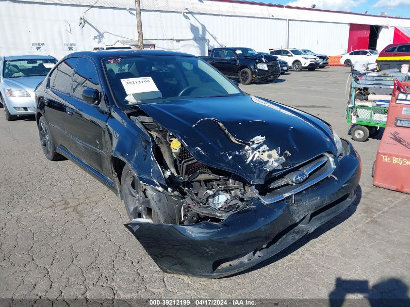 2006 Subaru Legacy 2.5I VIN: 4S3BL626867217039 Lot: 39212199