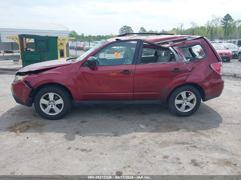 2010 Subaru Forester 2.5X VIN: JF2SH6BC5AH901753 Lot: 39212326