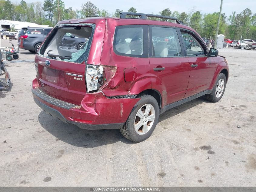 2010 Subaru Forester 2.5X VIN: JF2SH6BC5AH901753 Lot: 39212326