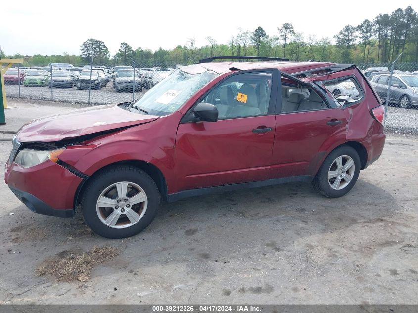 2010 Subaru Forester 2.5X VIN: JF2SH6BC5AH901753 Lot: 39212326