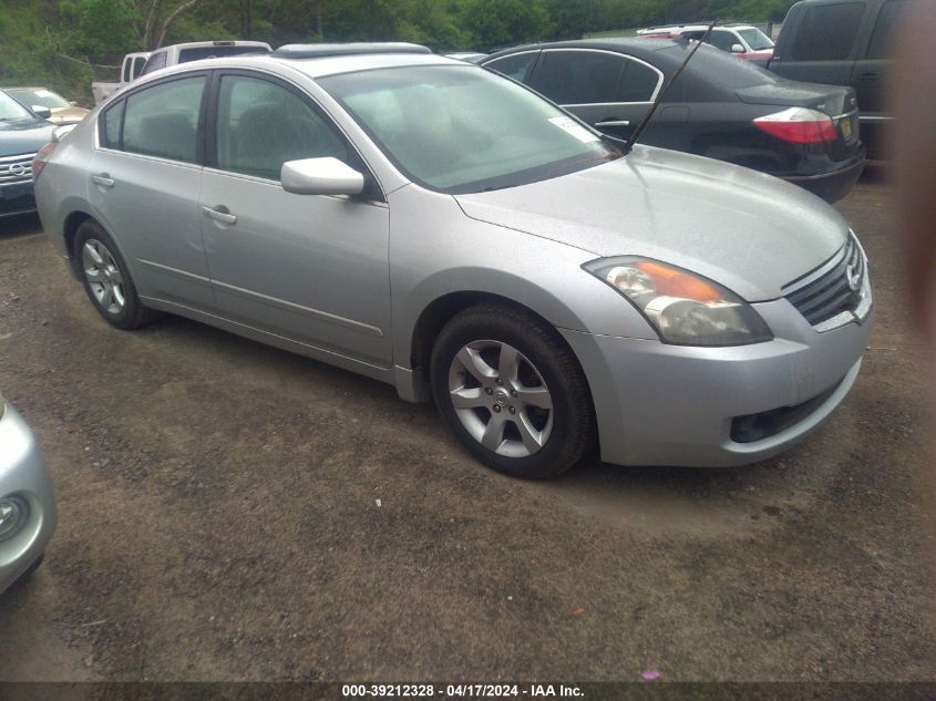 2008 Nissan Altima 2.5 S VIN: 1N4AL21EX8N417048 Lot: 39212328