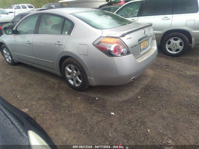 2008 Nissan Altima 2.5 S VIN: 1N4AL21EX8N417048 Lot: 39212328