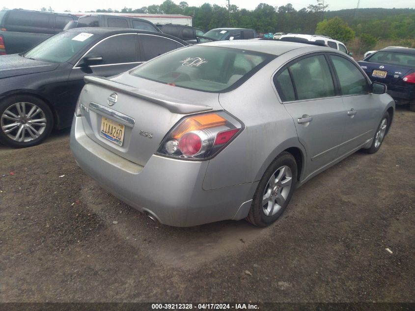 2008 Nissan Altima 2.5 S VIN: 1N4AL21EX8N417048 Lot: 39212328