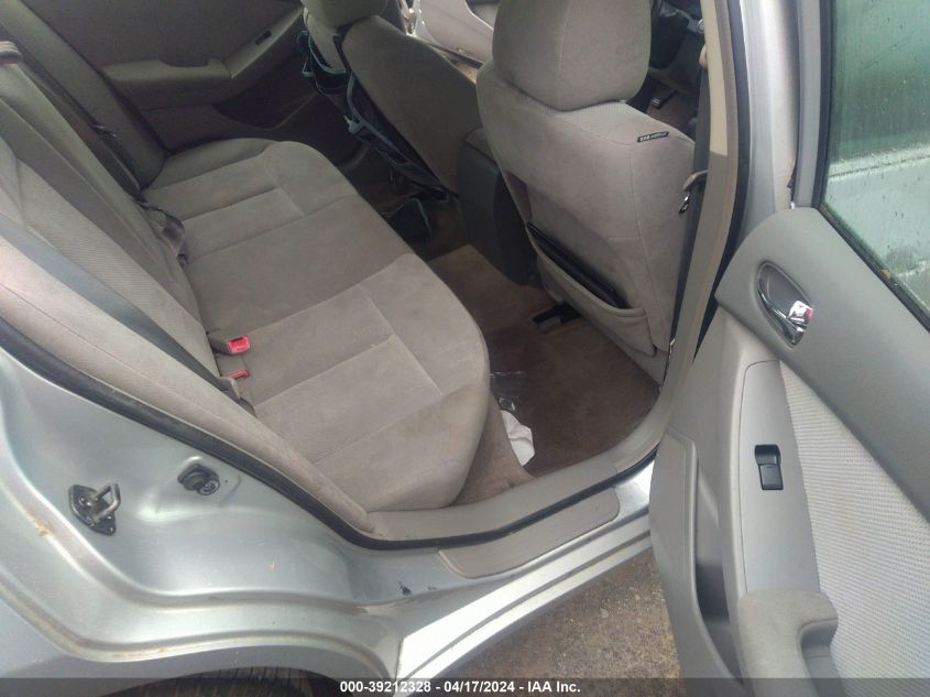 2008 Nissan Altima 2.5 S VIN: 1N4AL21EX8N417048 Lot: 39212328