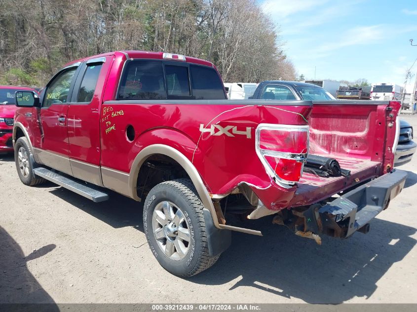 2013 Ford F-150 Lariat VIN: 1FTFX1EF0DKF75010 Lot: 39212439