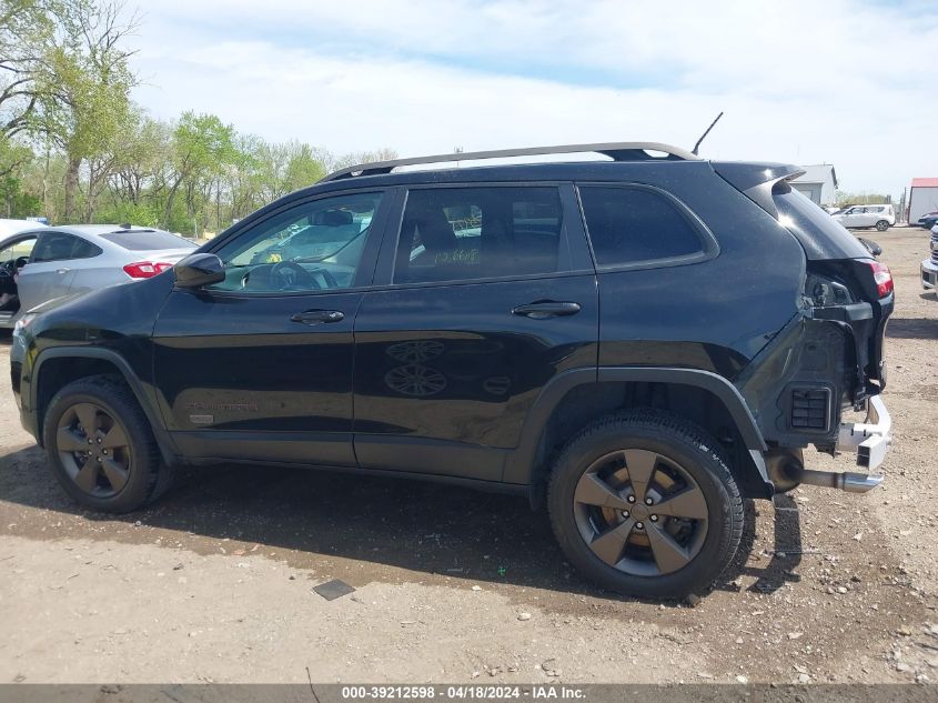 2016 Jeep Cherokee 75Th Anniversary VIN: 1C4PJMCB8GW375285 Lot: 39212598