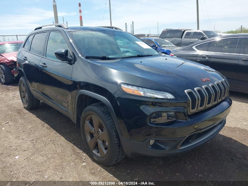 2016 Jeep Cherokee 75Th Anniversary VIN: 1C4PJMCB8GW375285 Lot: 39212598