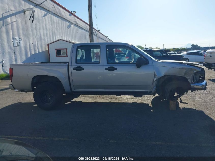 2006 Chevrolet Colorado Lt VIN: 1GCDT136168134380 Lot: 39212623