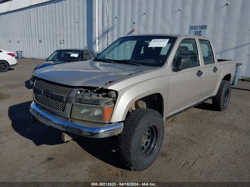 2006 Chevrolet Colorado Lt VIN: 1GCDT136168134380 Lot: 39212623