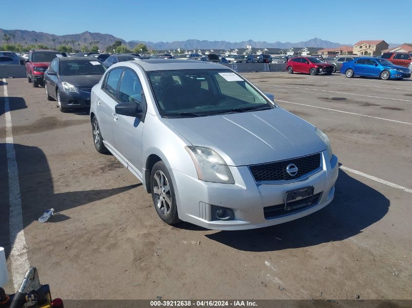 2012 Nissan Sentra VIN: 3N1AB6AP0CL636943 Lot: 40449473