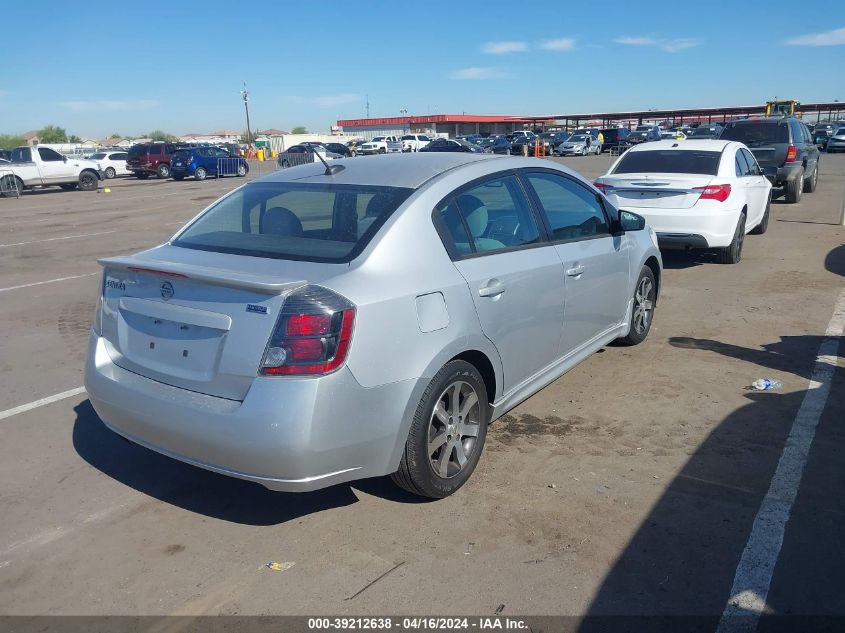 2012 Nissan Sentra VIN: 3N1AB6AP0CL636943 Lot: 40449473