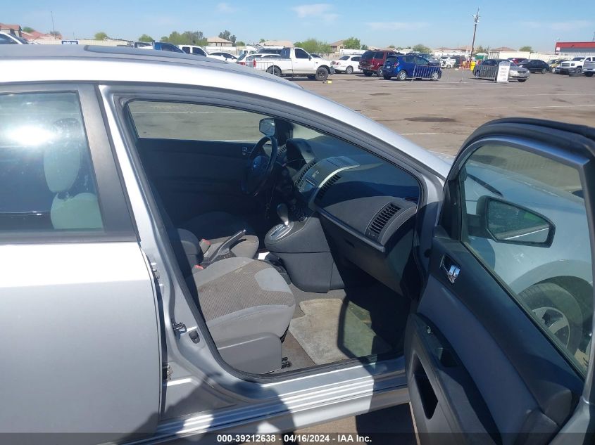 2012 Nissan Sentra VIN: 3N1AB6AP0CL636943 Lot: 40449473