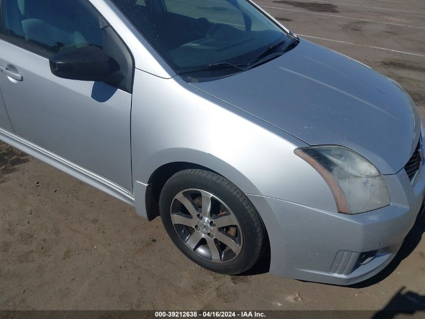 2012 Nissan Sentra VIN: 3N1AB6AP0CL636943 Lot: 40449473