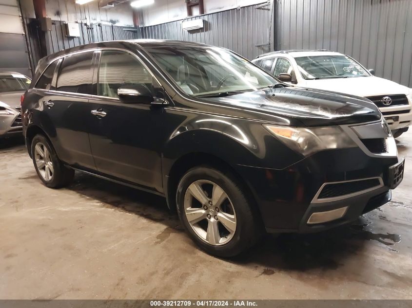 2010 Acura Mdx VIN: 2HNYD2H22AH533614 Lot: 39212709