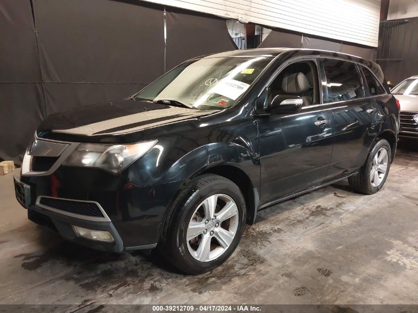 2010 Acura Mdx VIN: 2HNYD2H22AH533614 Lot: 39212709