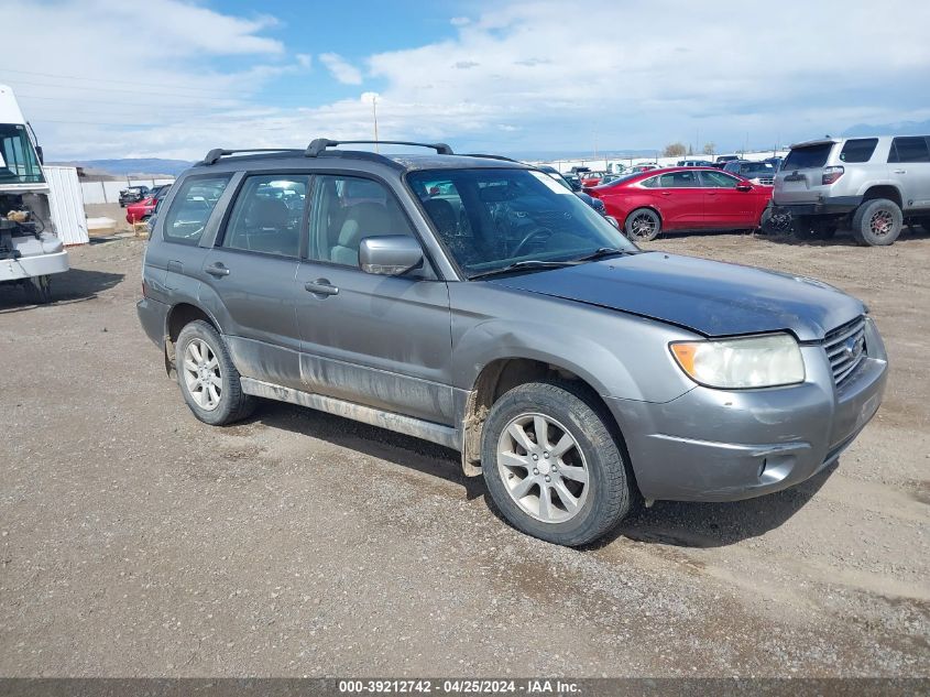 2007 Subaru Forester 2.5X VIN: JF1SG65637G741710 Lot: 39212742