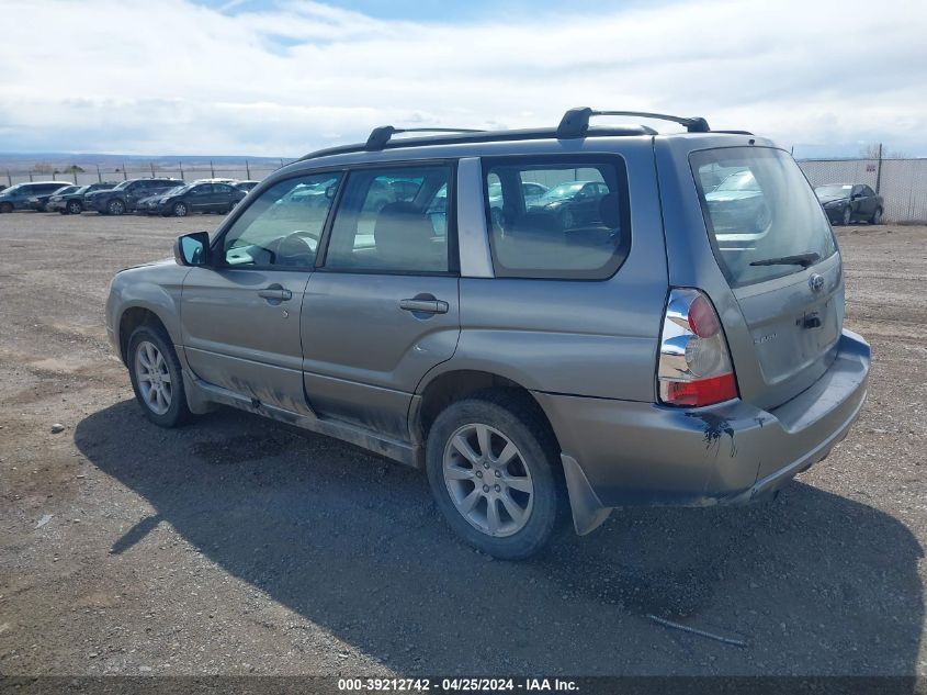 2007 Subaru Forester 2.5X VIN: JF1SG65637G741710 Lot: 39212742