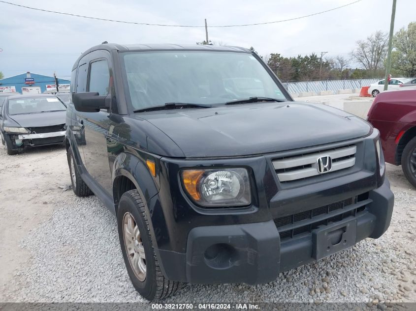 2007 Honda Element Ex VIN: 5J6YH28797L010442 Lot: 39212750