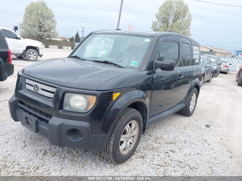 2007 Honda Element Ex VIN: 5J6YH28797L010442 Lot: 39212750