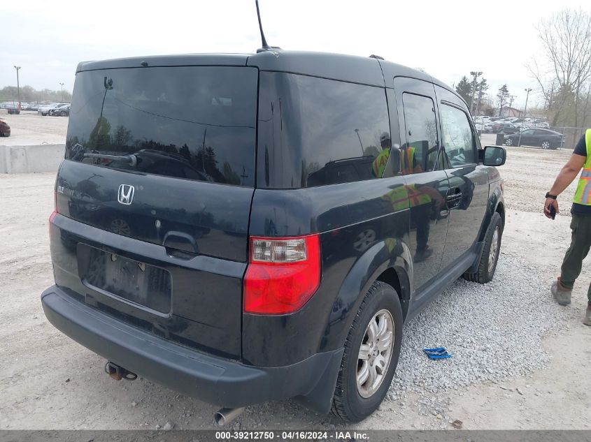 5J6YH28797L010442 2007 Honda Element Ex