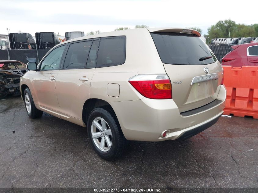 2008 Toyota Highlander VIN: JTEES41A082030089 Lot: 39212773