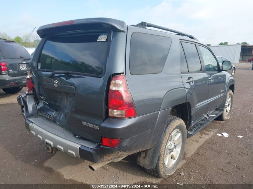 2004 Toyota 4Runner Sr5 V6 VIN: JTEBU14R840029095 Lot: 39212824