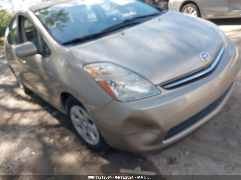 JTDKB20U987786241 | 2008 TOYOTA PRIUS