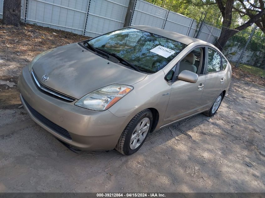 JTDKB20U987786241 | 2008 TOYOTA PRIUS