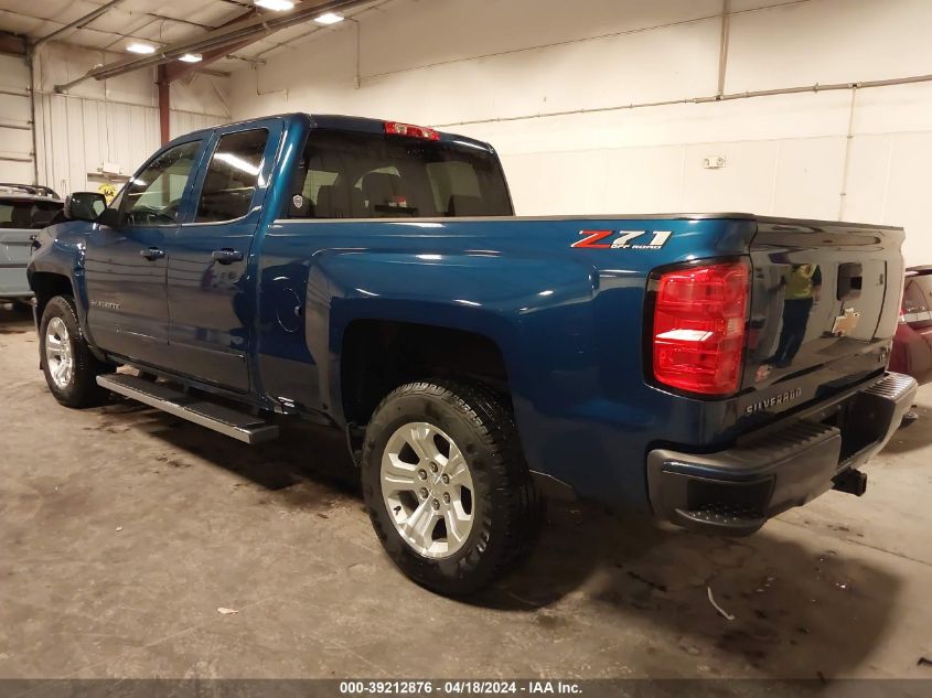 2019 Chevrolet Silverado 1500 Ld Lt VIN: 2GCVKPEC7K1175266 Lot: 39212876