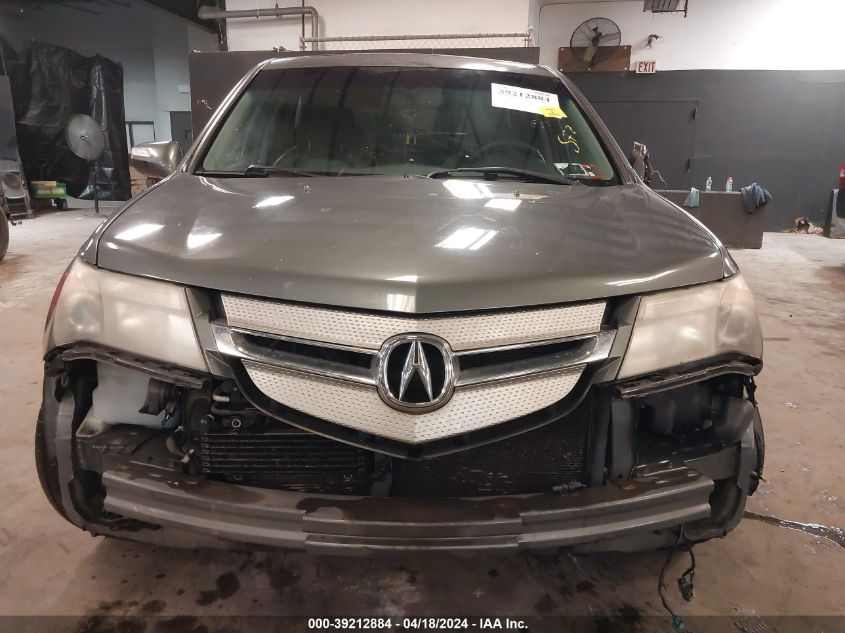 2008 Acura Mdx VIN: 2HNYD28248H524164 Lot: 39212884