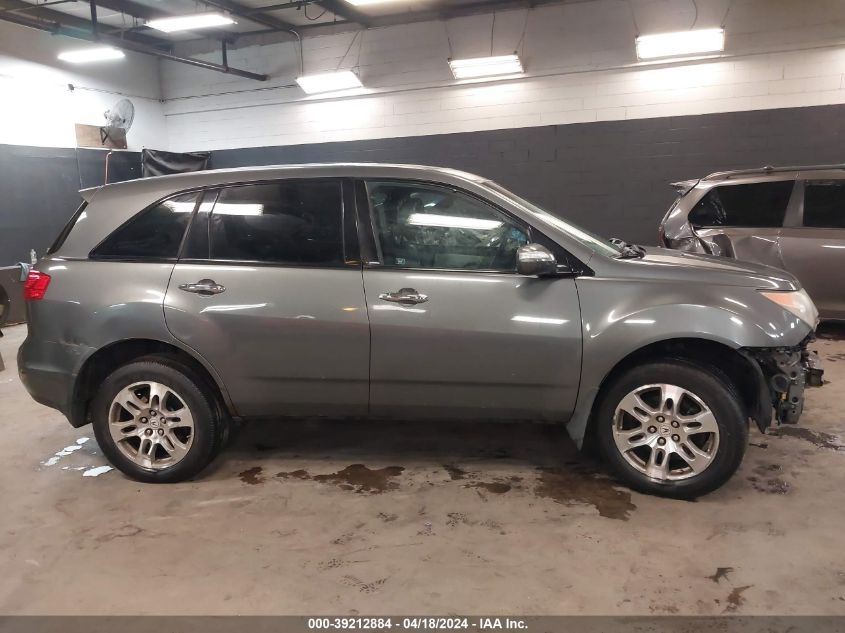 2008 Acura Mdx VIN: 2HNYD28248H524164 Lot: 39212884