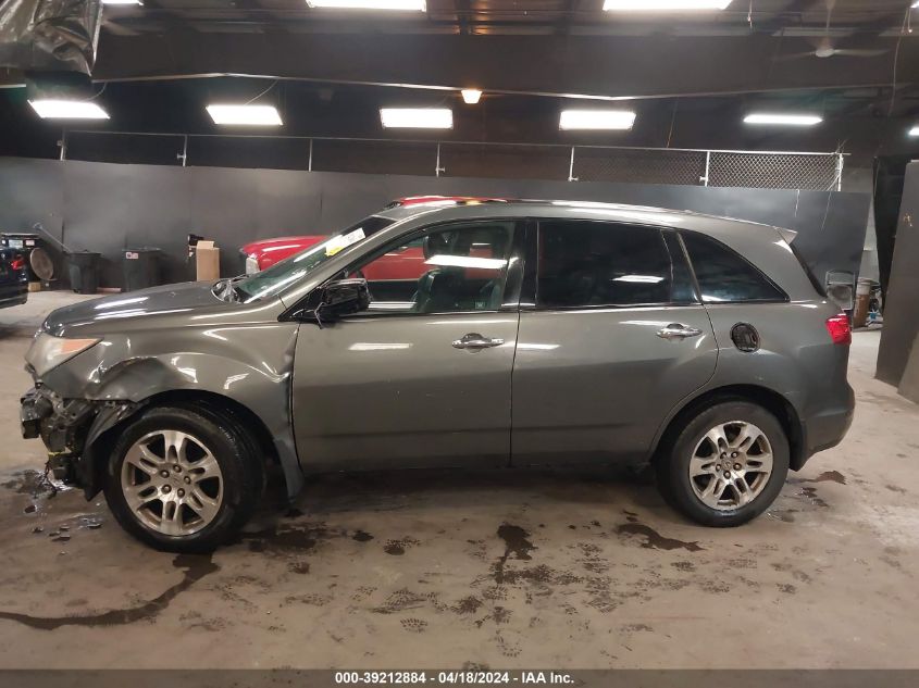 2008 Acura Mdx VIN: 2HNYD28248H524164 Lot: 39212884