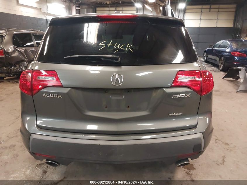 2008 Acura Mdx VIN: 2HNYD28248H524164 Lot: 39212884