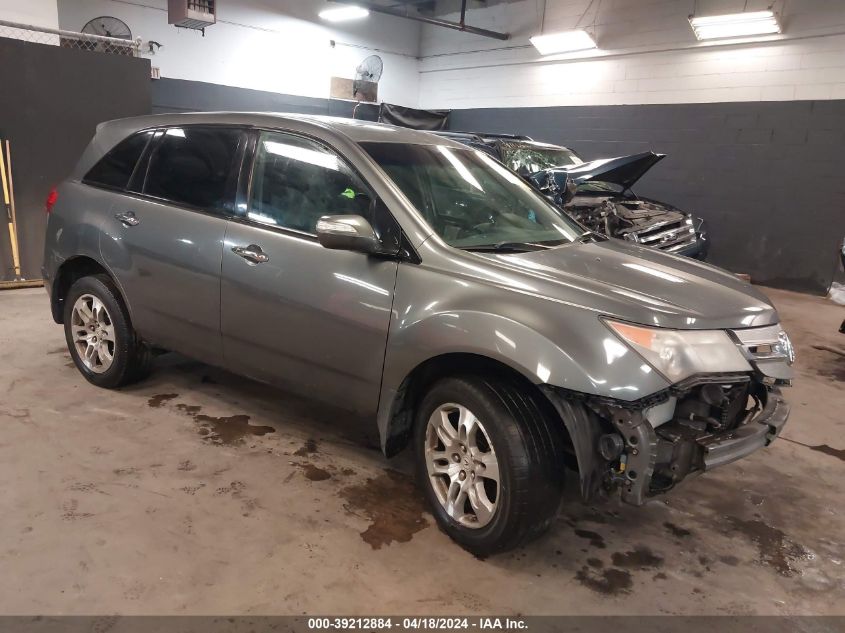 2008 Acura Mdx VIN: 2HNYD28248H524164 Lot: 39212884