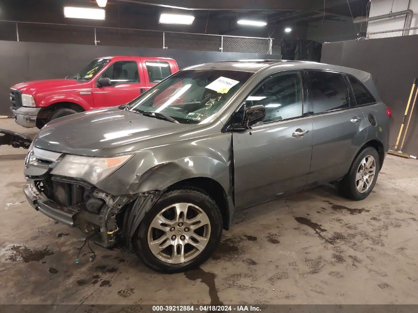 2008 Acura Mdx VIN: 2HNYD28248H524164 Lot: 39212884