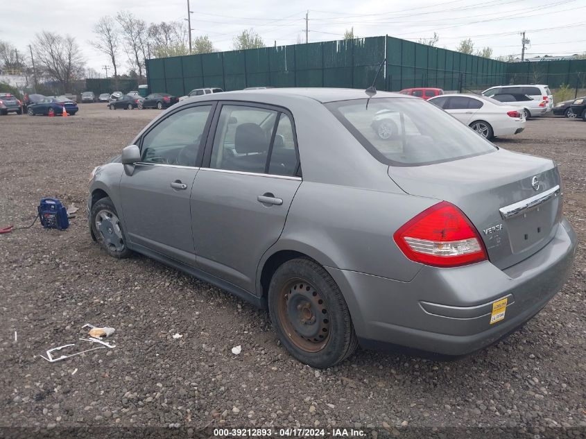 2007 Nissan Versa 1.8S VIN: 3N1BC11E67L396595 Lot: 39212893