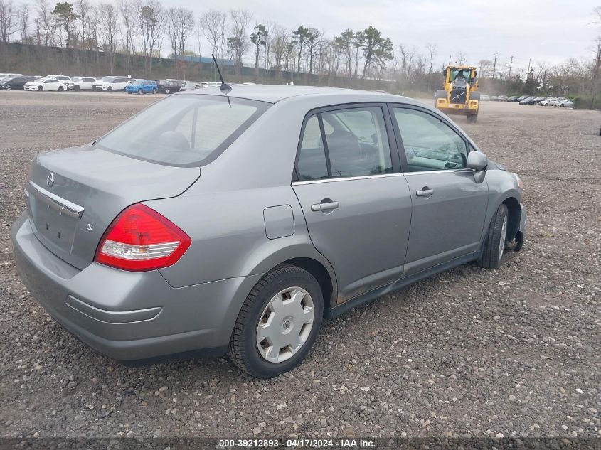 2007 Nissan Versa 1.8S VIN: 3N1BC11E67L396595 Lot: 39212893