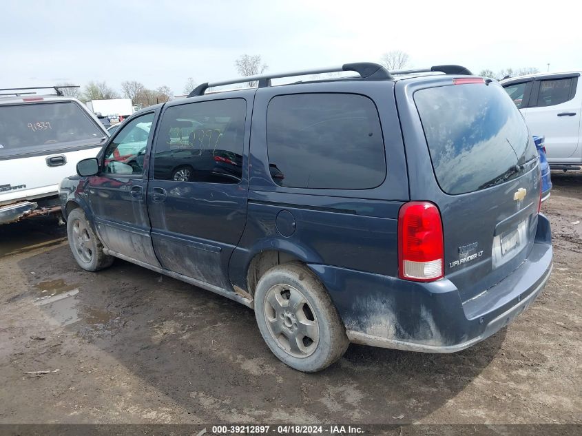 2008 Chevrolet Uplander Lt VIN: 1GNDV331X8D148161 Lot: 39212897