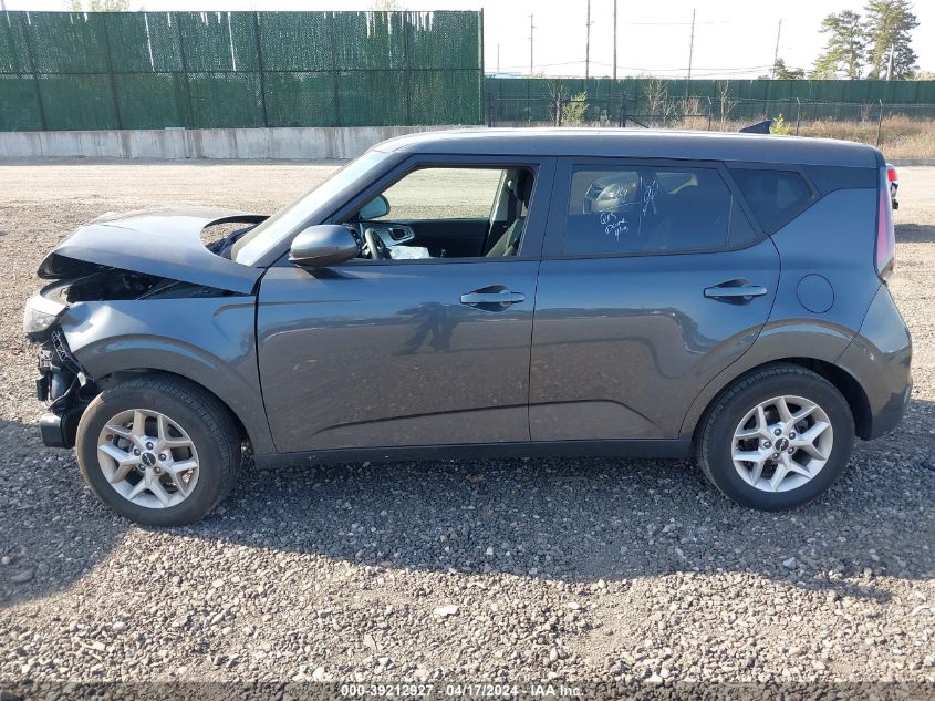 2023 Kia Soul Lx VIN: KNDJ23AU0P7882564 Lot: 39212927