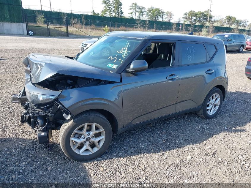 2023 Kia Soul Lx VIN: KNDJ23AU0P7882564 Lot: 39212927