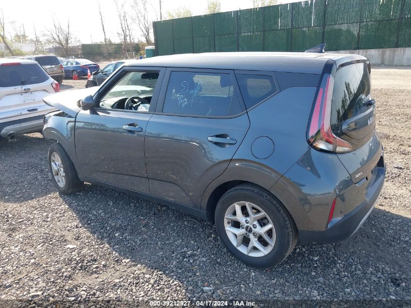 2023 Kia Soul Lx VIN: KNDJ23AU0P7882564 Lot: 39212927