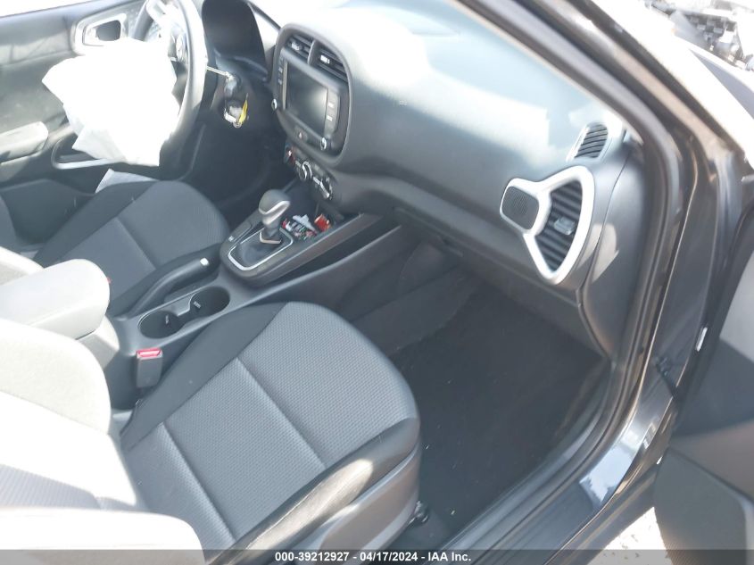 2023 Kia Soul Lx VIN: KNDJ23AU0P7882564 Lot: 39212927