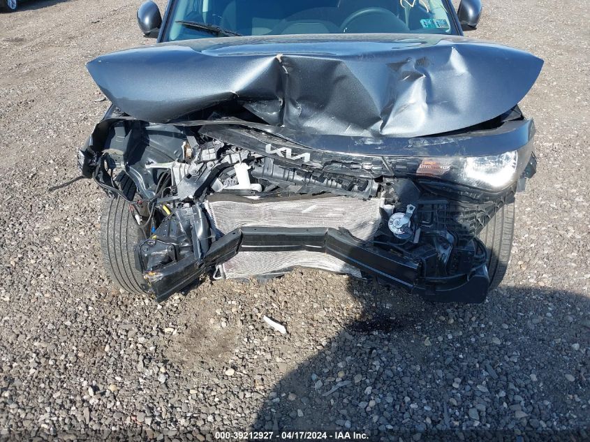 2023 Kia Soul Lx VIN: KNDJ23AU0P7882564 Lot: 39212927